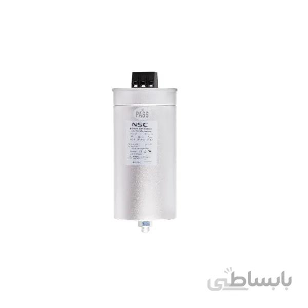 خازن سیلندری 25 کیلوار سه فاز NSC