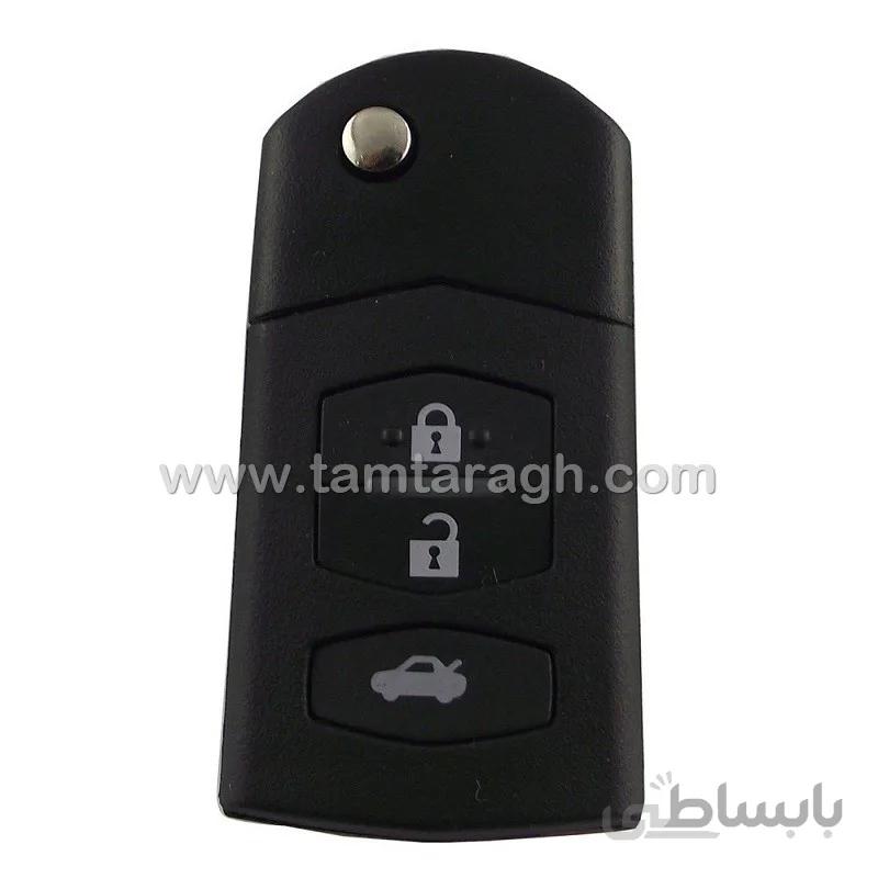 قاب ریموت مزدا3 و مزدا6 سه دکمه تاشو