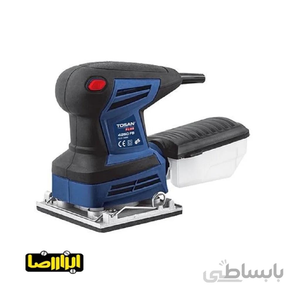 سنباده لرزان مشتی توسن مدل 4260 FS ا TOSAN 4260 FS Orbital Sander