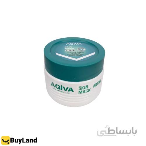 ماسک لایه بردار صورت 3 کاره آگیوا 350 میل ا Agiva Skin Mask 3 in 1 350 ml