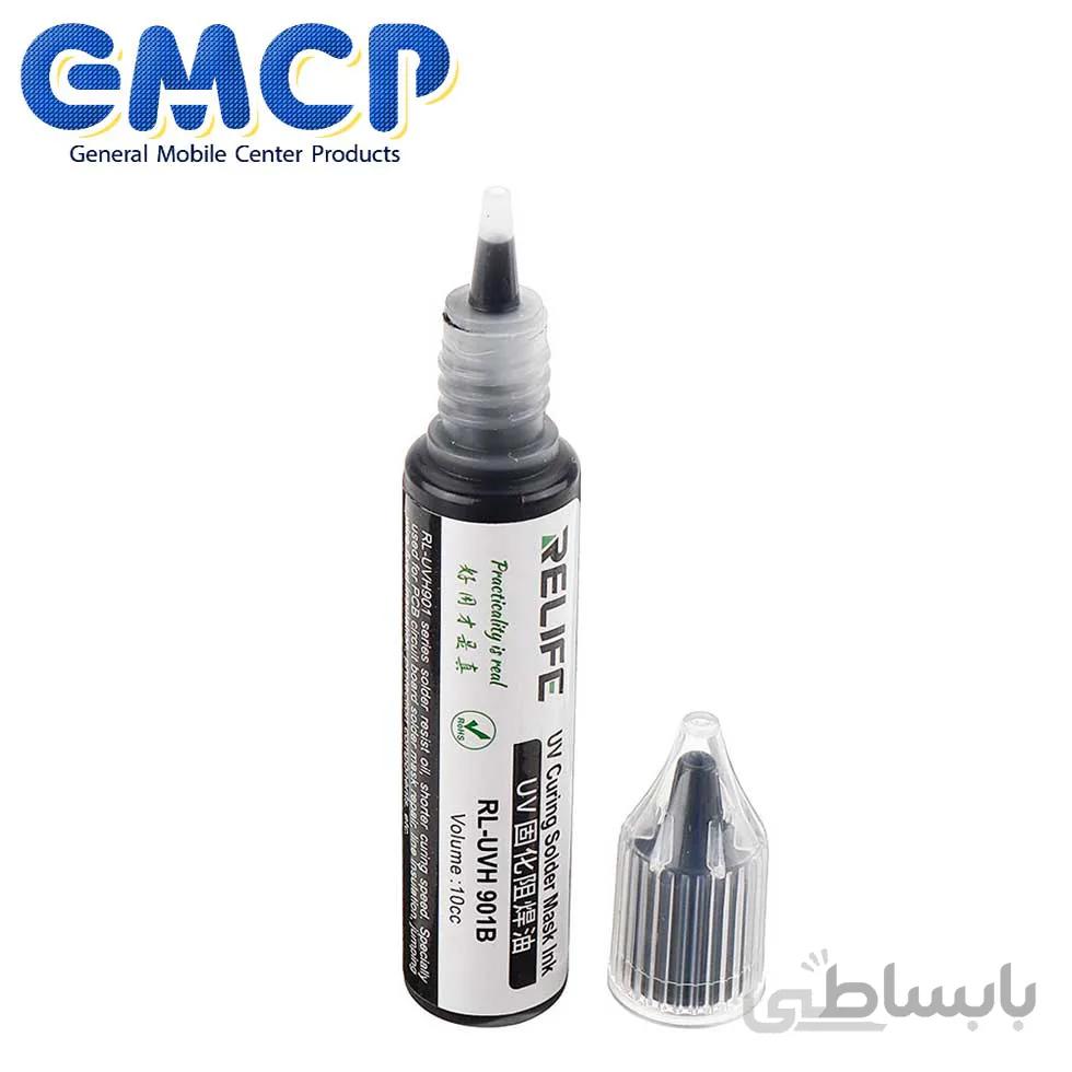 خمیر فلکس ریلایف RL-901B