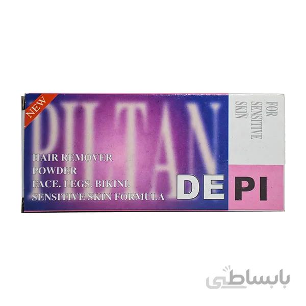 پودر موبر دپی مدل S5 حجم ۵۰ گرم