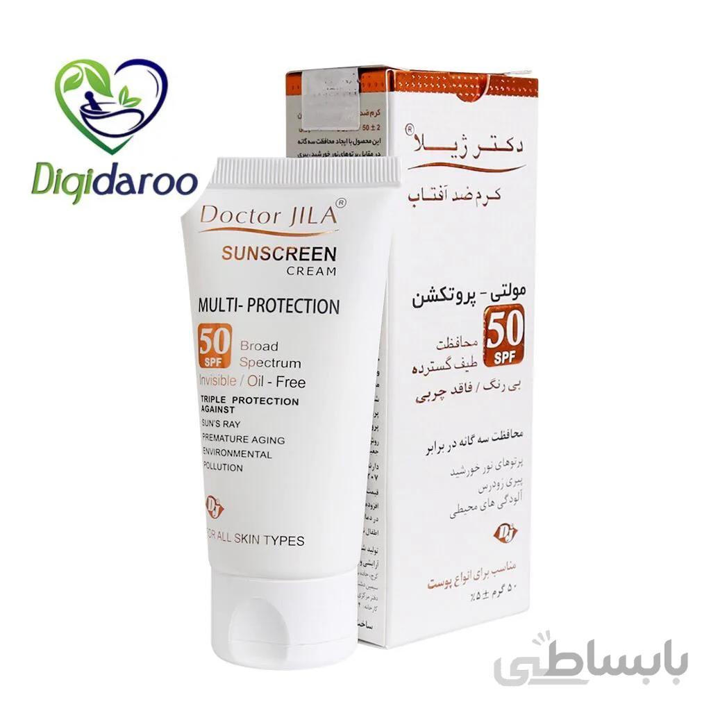 کرم ضد آفتاب دکتر ژیلا سری Multi Protection مدل Invisible حجم ۵۰ میلی لیتر ا Doctor Jila Tinted Sunscreen Cream Multi Protection SPF50⁺ 50 ml