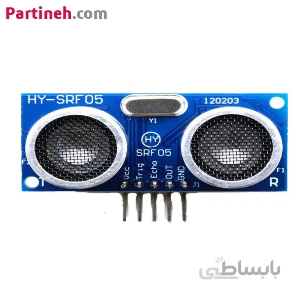 ماژول تشخیص فاصله آلتراسونیک HY-SRF05 ا Ultrasonic Distance Detection Module HY-SRF05