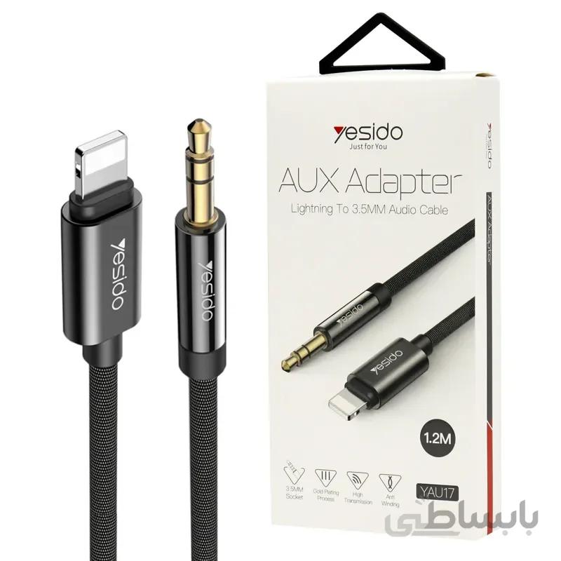کابل لایتنینگ به AUX جک 3.5 میلیمتر یسیدو 1.2 متر مدل Yesido YAU 17 ا Yesido Lightning To AUX Cable 1.2m YAU 17