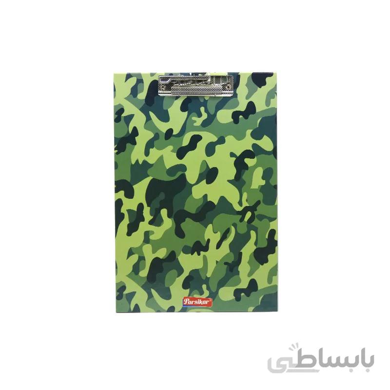 زيردستى فانتزى A4 طرح چریکی پارسیکار مدلJM114