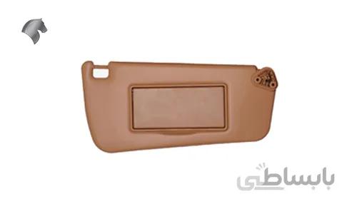 آفتابگیر راست سمند