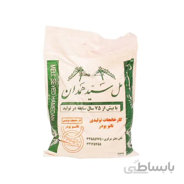پودر مل 5 کیلویی سید همدان
