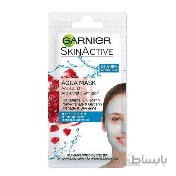 ماسک آب گارنیر اصل | آبرسان قوی پوست، بدون پارابن ا Garnier Skinactive Anti Thirst Water Mask