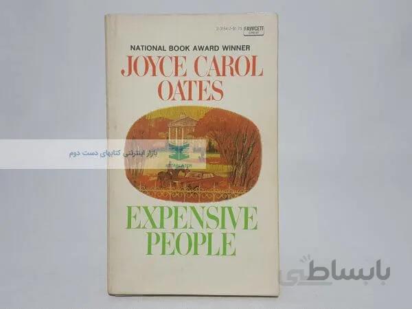 Expensive People Book by Joyce Carol Oates