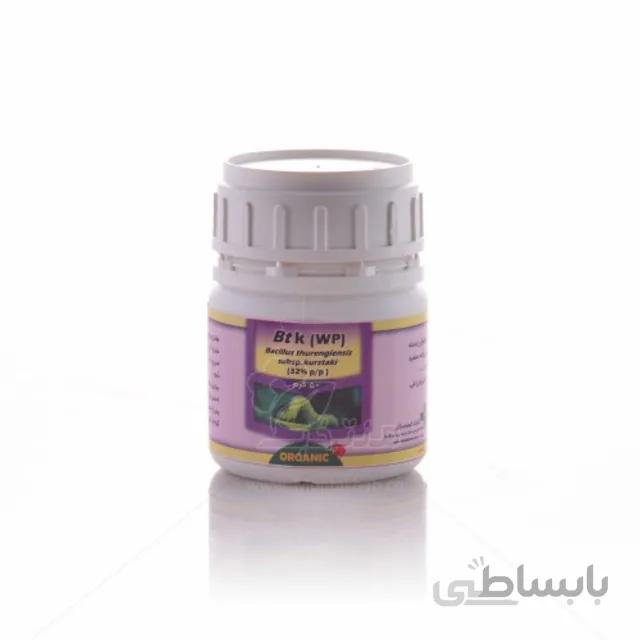 آفت کش بیولوژیک BT (بلتیرون)