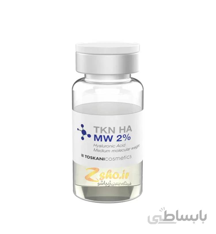 کوکتل ضد پیری و مرطوب کننده توسکانی HA MW 2%