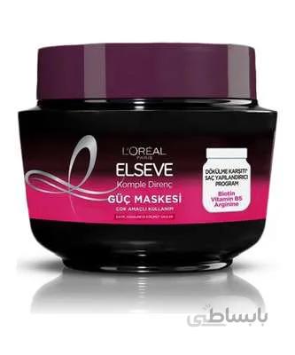 ماسک مو تقویت کننده و ضد ریزش مو لورآل حاوی ویتامین B5 و بیوتین ۳۰۰میل ا LOreal Elseve Arginine Resist Hair Mask 300ml