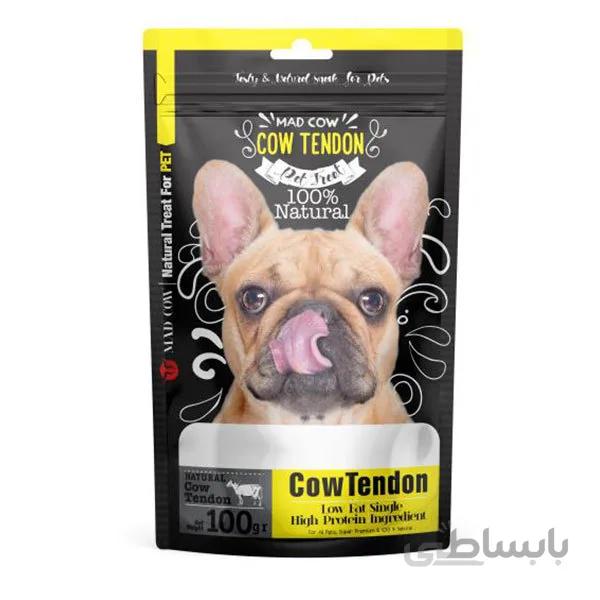 تشویقی سگ زردپی گاو برند مدکاو ا MADCOW Brand Cow Tendon Encourage Of For Dog