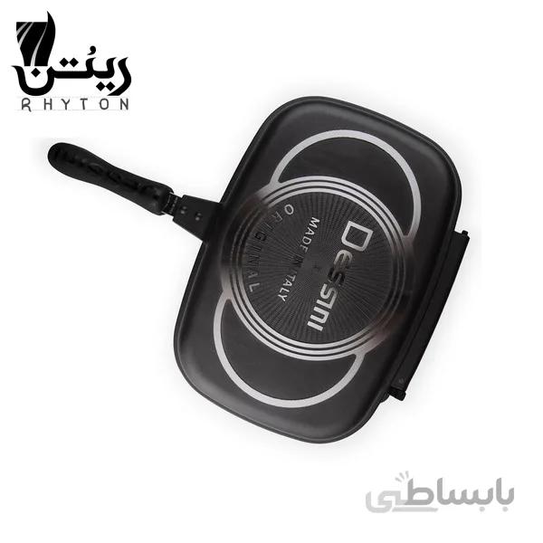 ماهیتابه دوطرفه دسینی