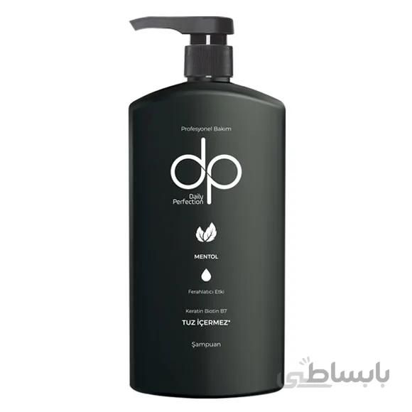 شامپو دپی دکس مدل نعنا با کراتین حجم 800 میلی لیتر ا dex shampo