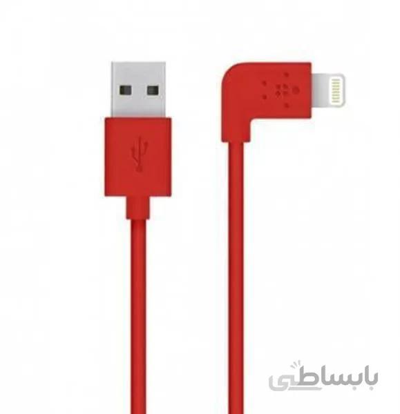 کابل لایتنینگ به یو اس بی A بلکین-زاویه 90 درجه-1 متر- قرمز Belkin Boost Charge Lightning to USB-A Cable 4ft - Red