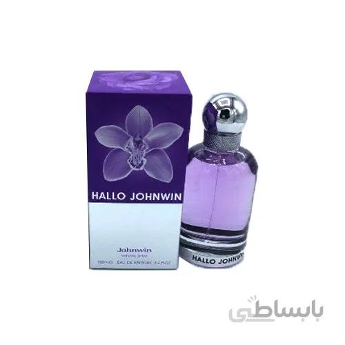 ادو پرفیوم زنانه جانوین مدل HALLO JOHNWIN حجم 100 میلی لیتر ا Johnwin HALLO JOHNWIN Eau De Parfum For women