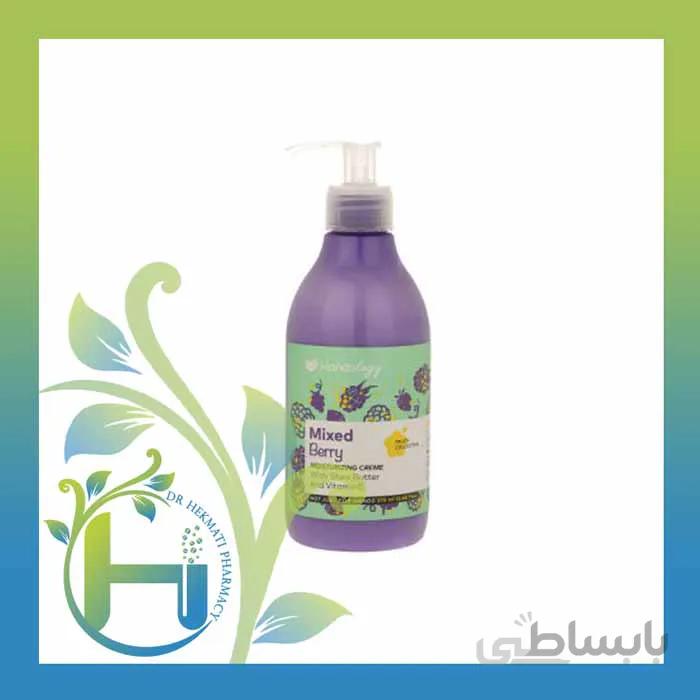 کرم آبرسان هندولوژی مدل Mixed Berry