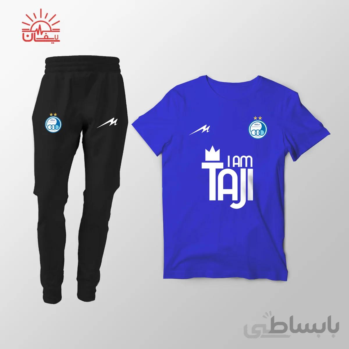 ست اسلش و تيشرت استقلال طرح vip من تاجي ام