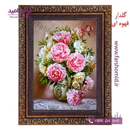 تابلو فرش ماشینی طرح گلدان گل صورتی کد 12053 فرشان