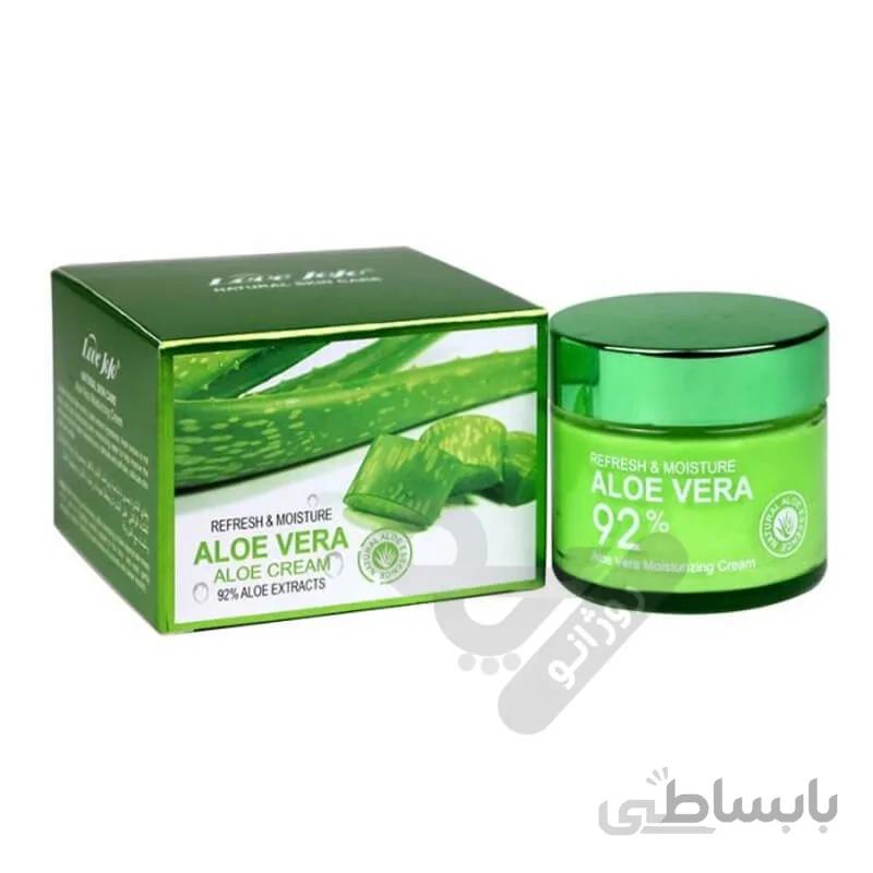 کرم آبرسان لاو جوجو با عصاره آلوئهورا Love Jojo حجم 68ml