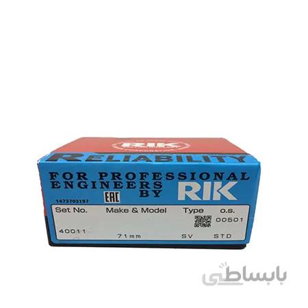 رینگ موتور پراید استاندارد ریک