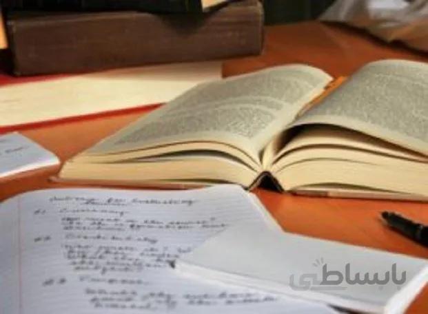 PAPER معرفی طرح نهایی طراحی شهر کتاب