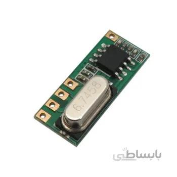 ماژول گیرنده وایرلس LR45B دارای فرکانس 433Mhz