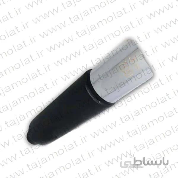 منبع اگزوز 709 (آبکاری ) سایلنس دار