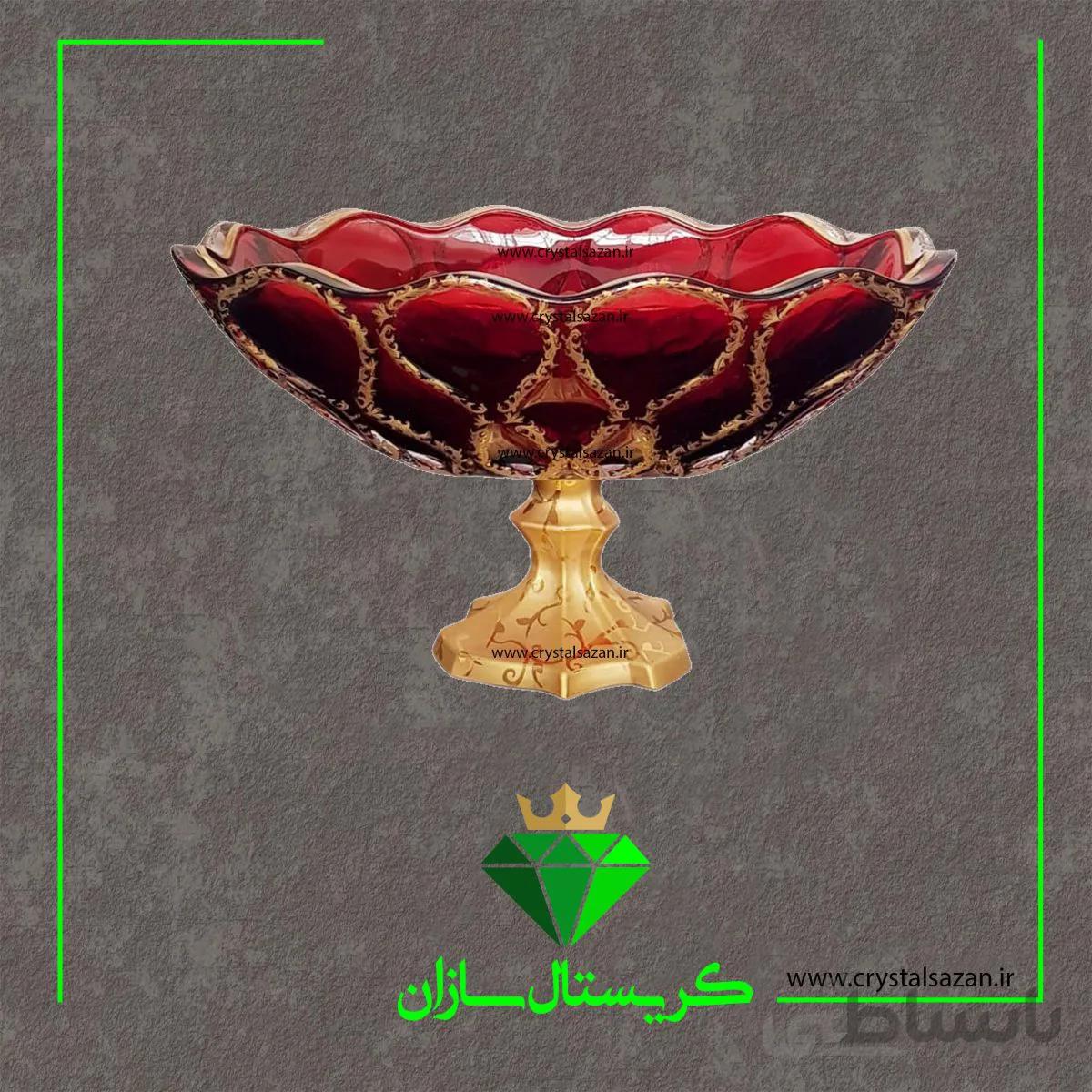 میوه خوری کریستال سازان مدل استون زرشکی کد M1254