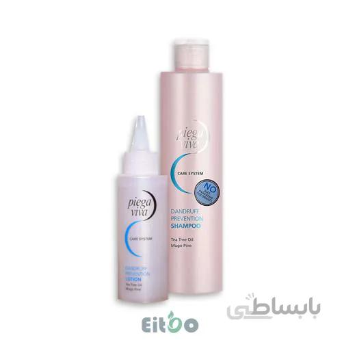 پکیج ضد شوره پیگاویوا