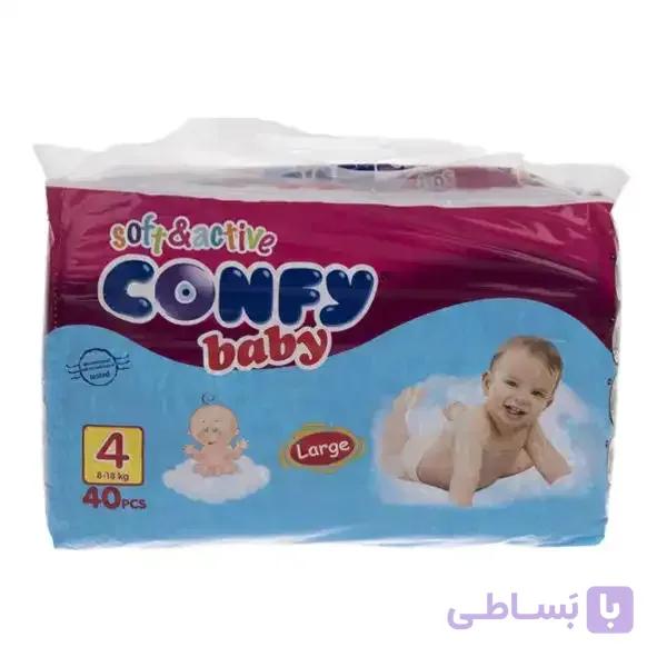 پوشک کانفی سایز 4 بسته 40 عددی — تصویر 1
