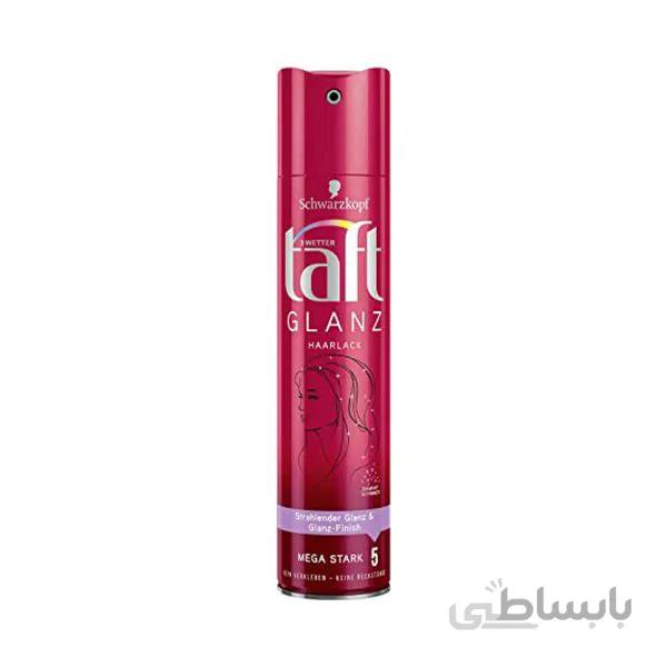اسپری مو تافت براق کننده Glanz