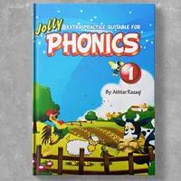 Extra Practice For Jolly Phonics 1