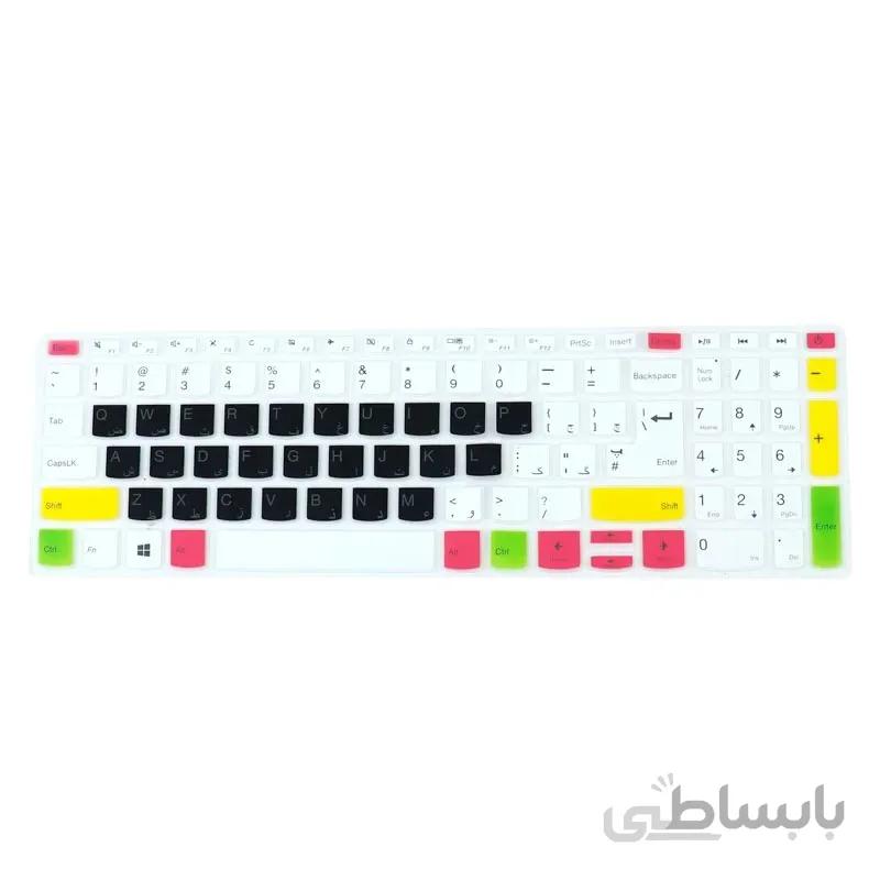 کاور کیبورد ژله ای لپ تاپ Lenovo 5000/7000-15