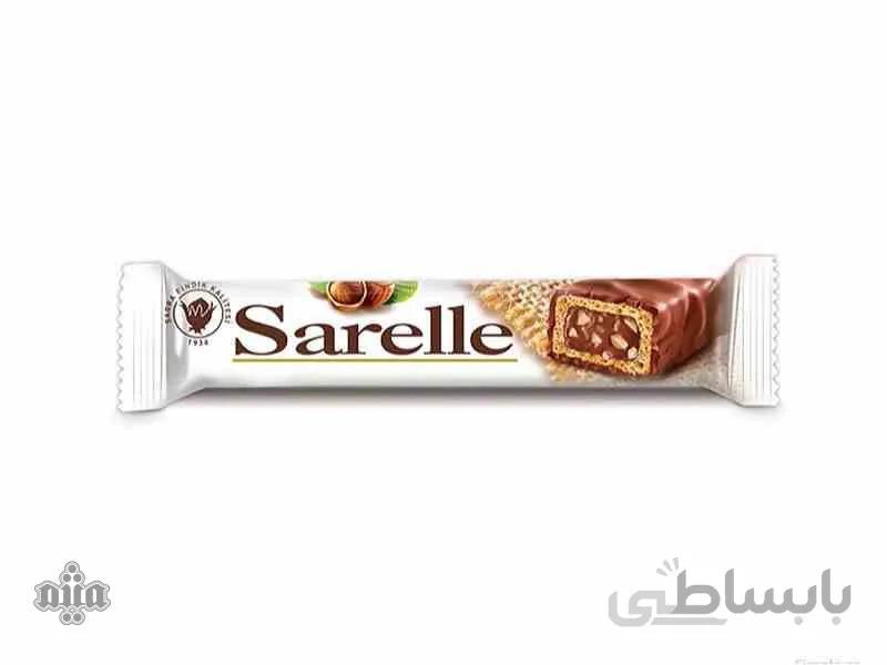 شکلات فندقی با مغز کرم شکلات سارلا