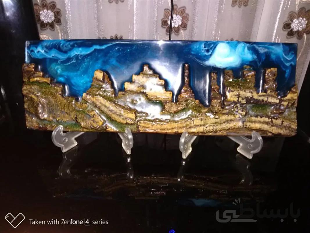 تابلوی شب.باتلفیقی ازرزین اپوکسی وپوست چوب گردو کد 13193193313