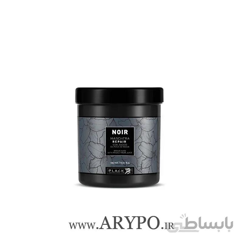 ماسک مو ترمیم کننده بلک پرفشنال مدل NOIR REPAIR