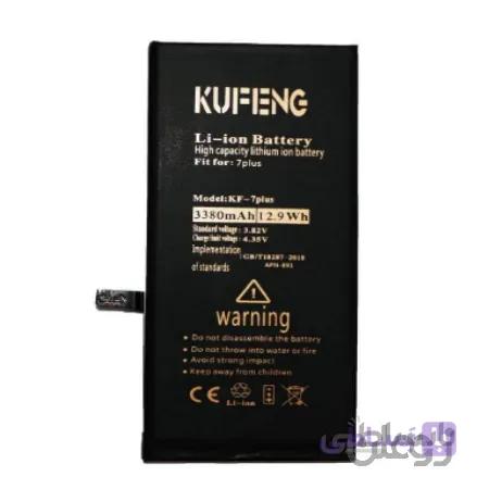 باتری تقویتی ایفون 7 پلاس کوفنگ / battery iphone 7 plus ku feng/ battery KF 7 plus