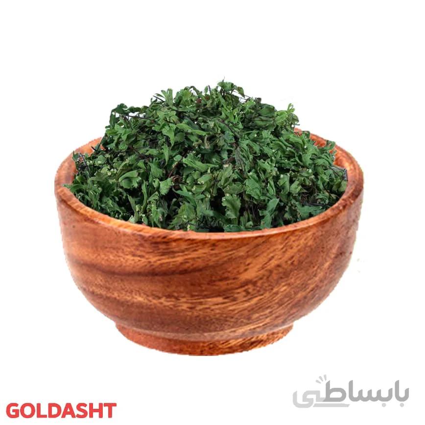 پرسیاوشان 100 گرم