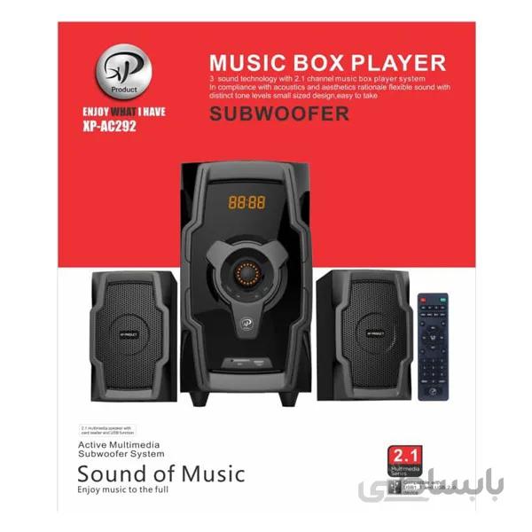 اسپیکر سه تیکه XP مدل XP-AC292