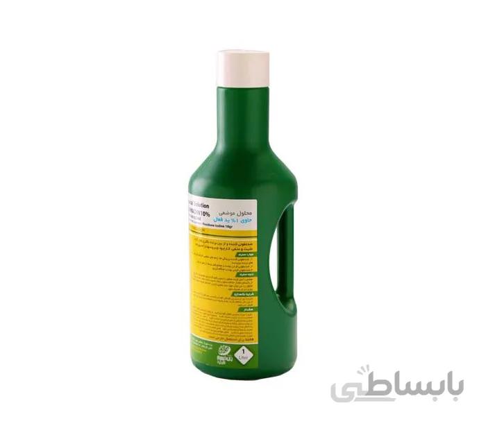 بتادین (پوویدون آیداین 10 درصد) یک لیتری - نانو کیمیا
