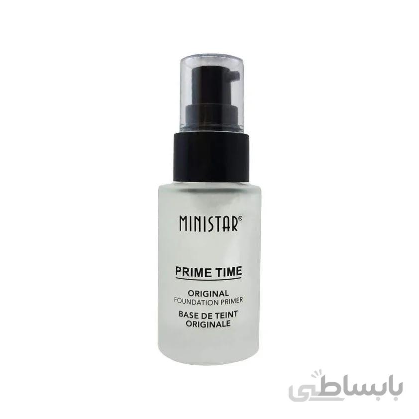 پرایمر مینی استار بیوتی