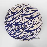 کوسن مخمل قطر ۱۰۰ سانت E4-51
