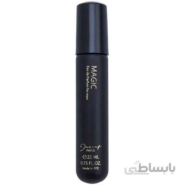 عطر جیبی ژکساف مدل مجیک مردانه
