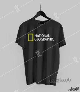 تیشرت مشکی national geographic