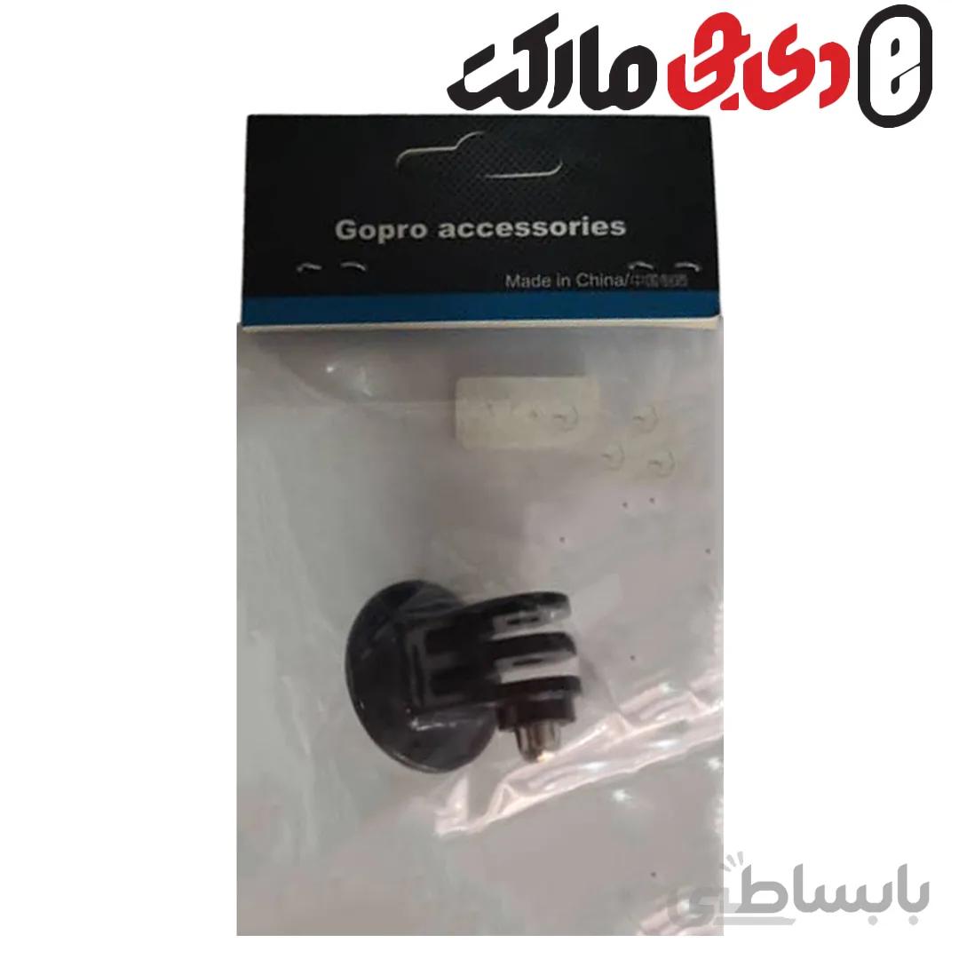 مانت گوپرو GoPro Mount