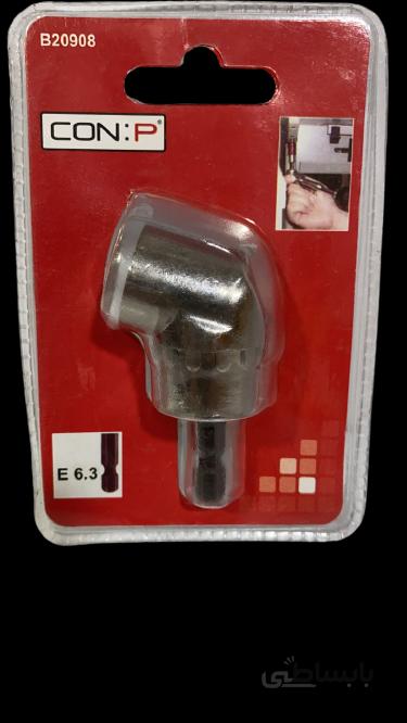 رابط نوک پيچ گوشتي 1.4 کرم کوتاه 90 درجه B20908