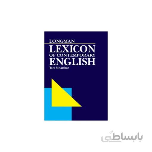 LONGMAN LEXICON